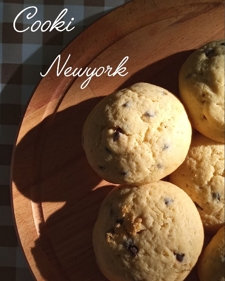 کوکی نیویورکی