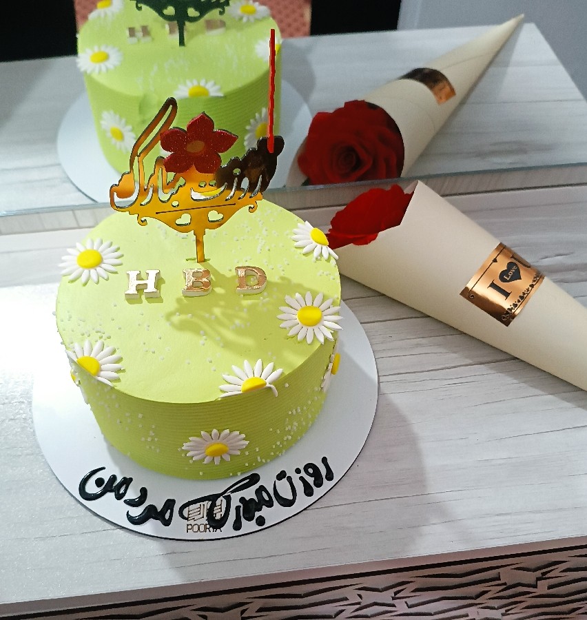 کیک روز مرد 