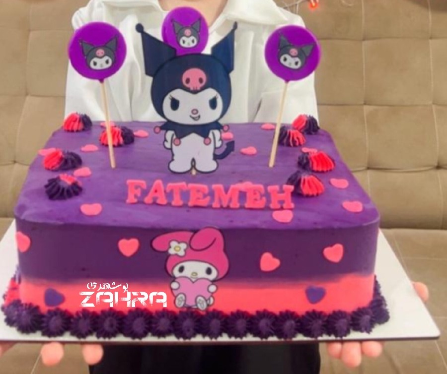 کیک کرومی و ملودی