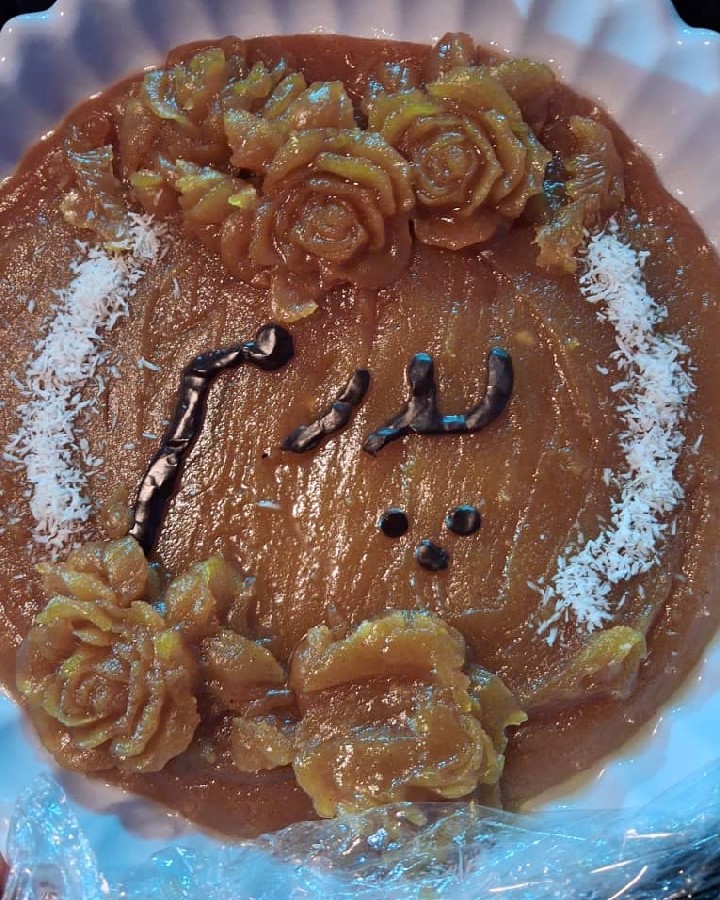 حلوا برای سالگرد پدر شوهرم 