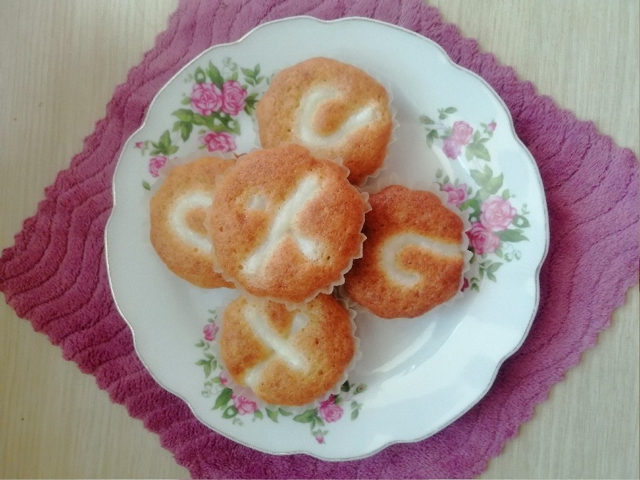 پای کرمدار!
الهی.... نگاهی..... 