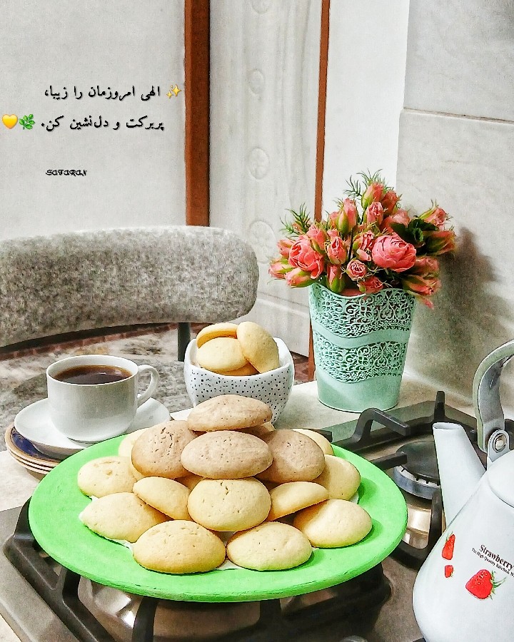 کوکی خوشمزه