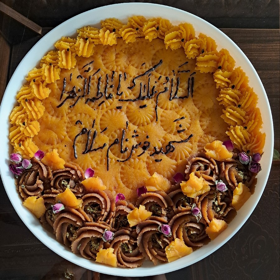 حلوا زعفرانی و شکلاتی 
