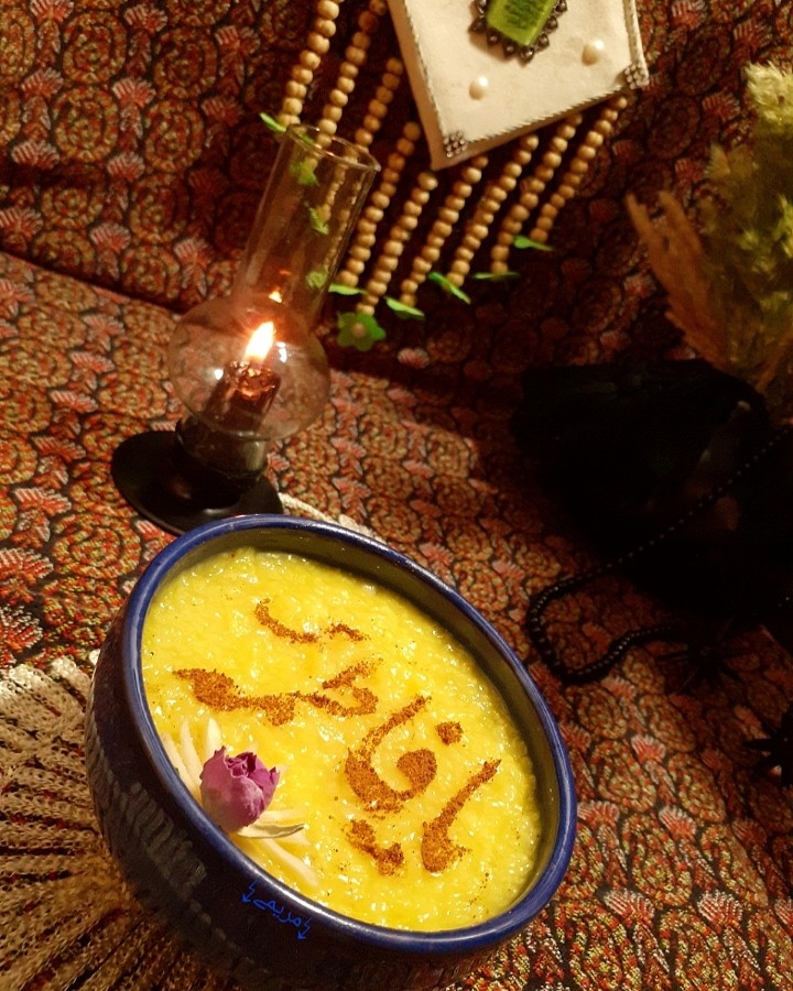 عکس یافاطمة‌الزهرا(س)