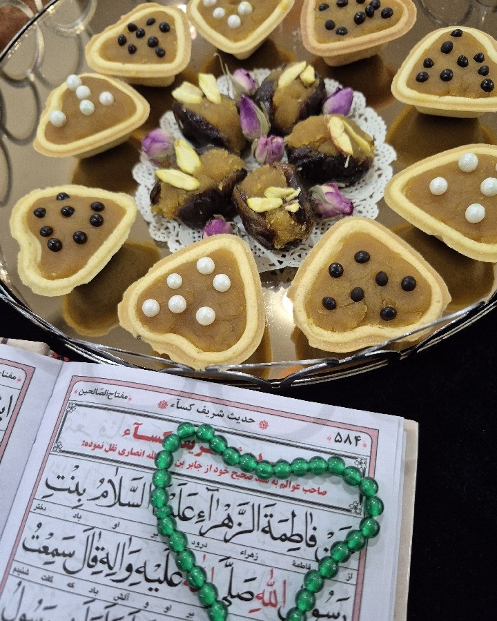 عمریست دخیلم به ضریحی که نداری 
ألسلام عليك يامولاتي المظلومة