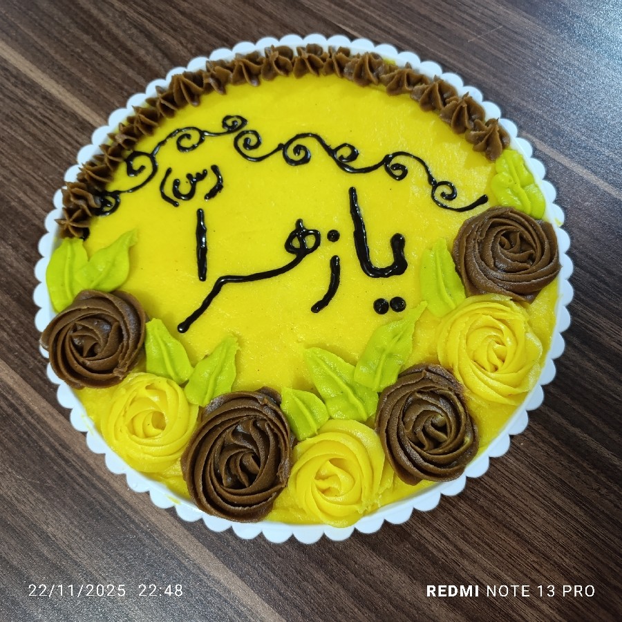 حلوا سه آرد ، شیر و هویج برای مراسم خانم فاطمه زهرا
با آموزش های استاد فرشته صادقیان عزیز??