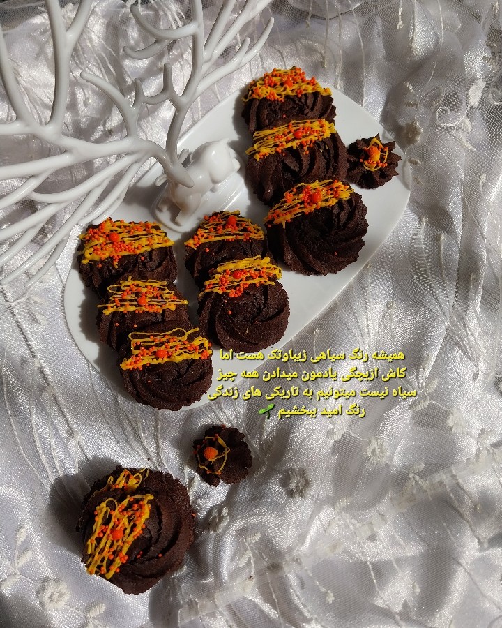 مرسی ازنگاهای زیباتون