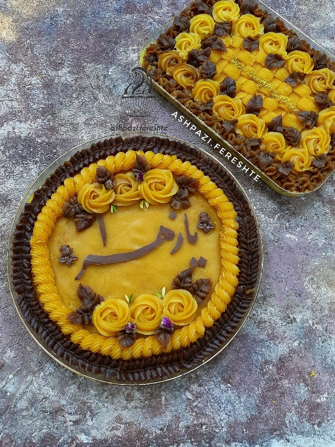عکس حلوا زعفرانی 