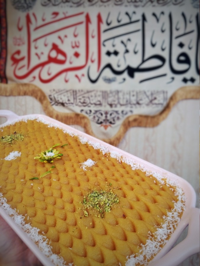 تو امتِ مولایی