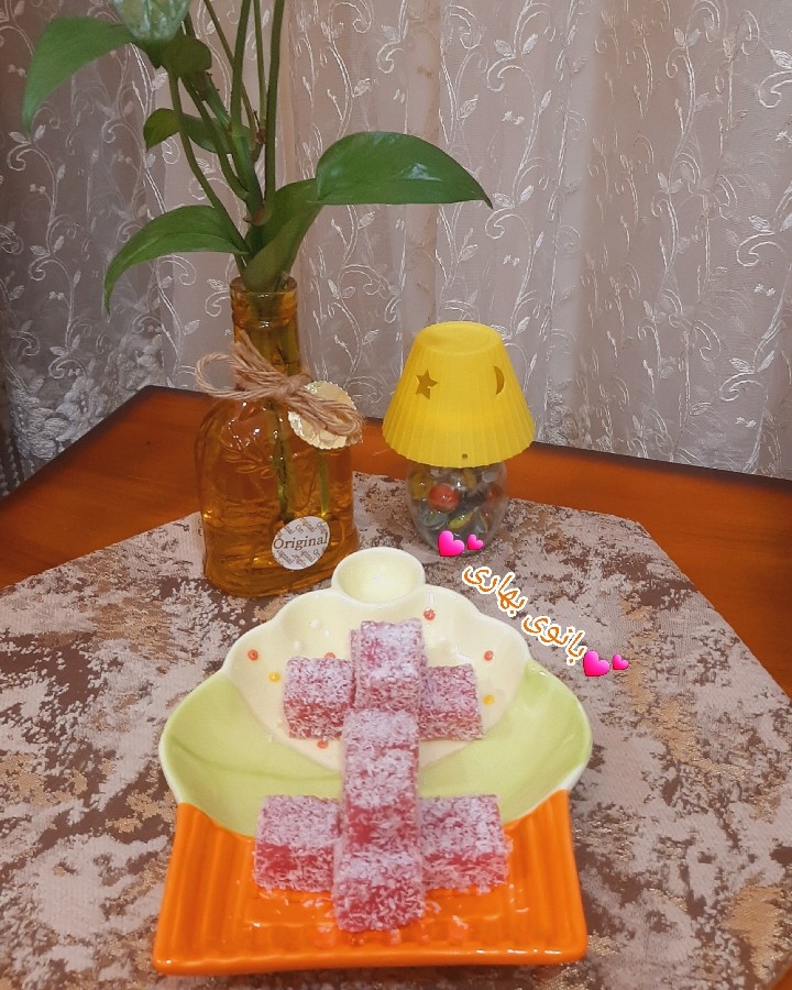 باسلوق ژله ای 