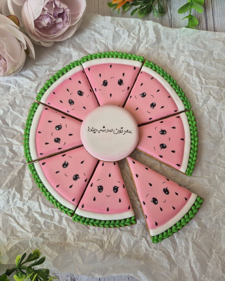 کوکی آیسینگ