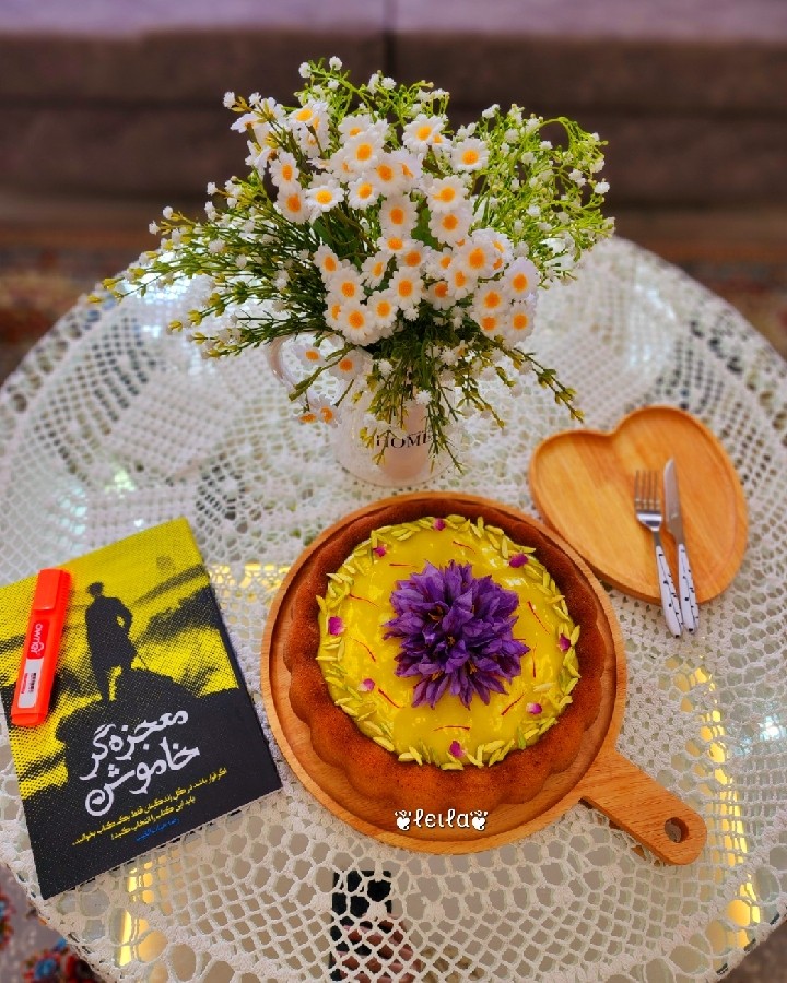 کیک زعفرون با سس زعفرونی