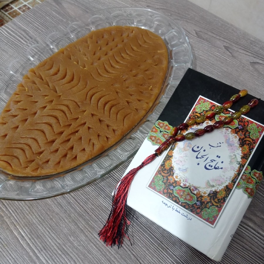 حلوای سوهان