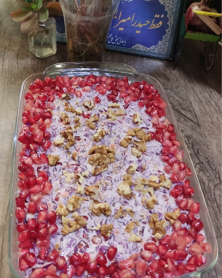 سالاد انار.کشک و بادمجان.جوجه کباب