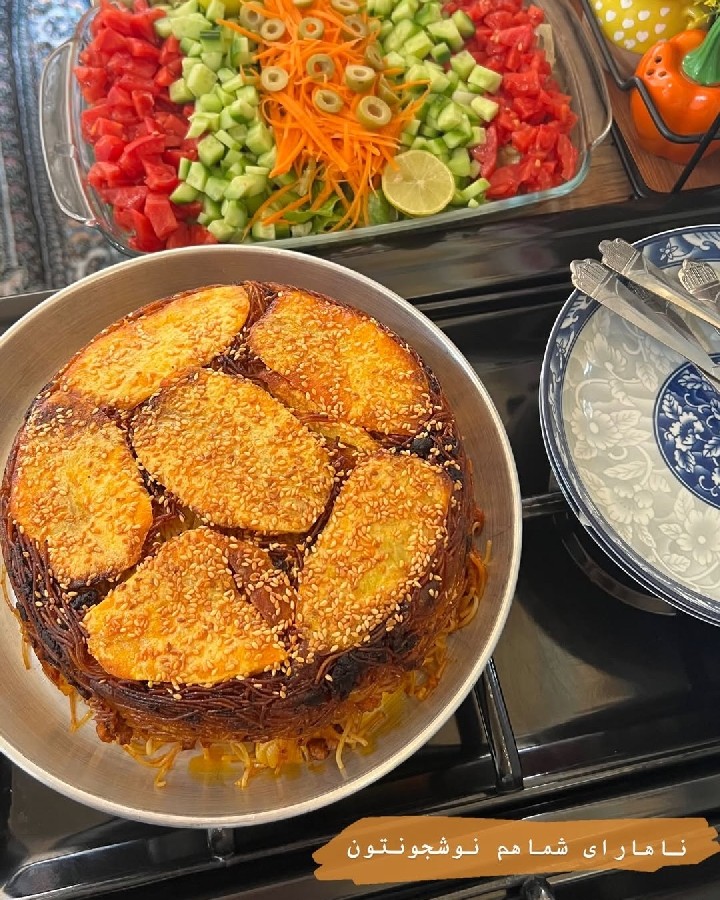 ماکارونی چرب وچیلی