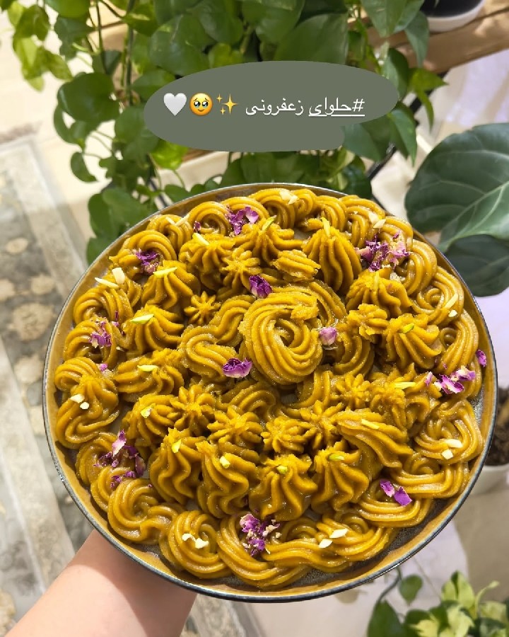 حلوای زعفرونی 