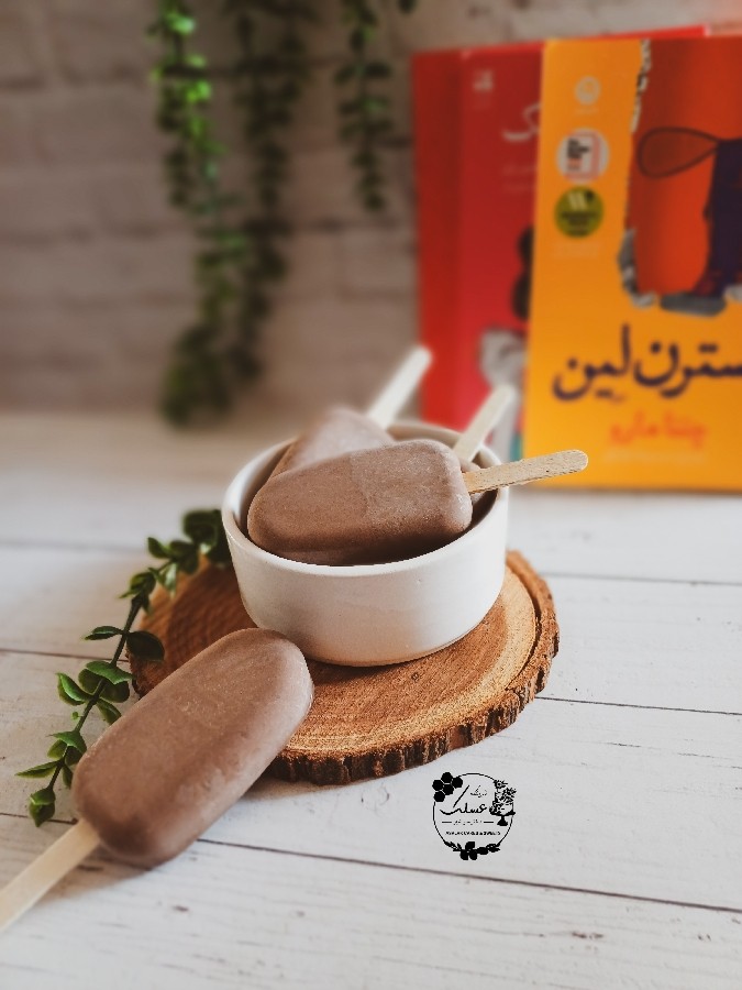 عکس بستنی شکلاتی 