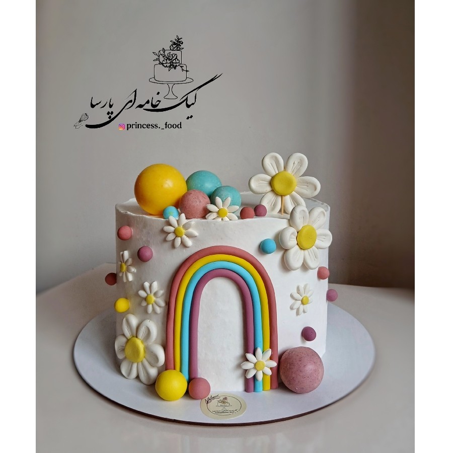 کیک کودکانه