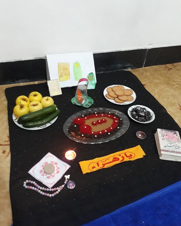 حلوای آرد گندم، شهادت حضرت زهرا سلام الله علیها