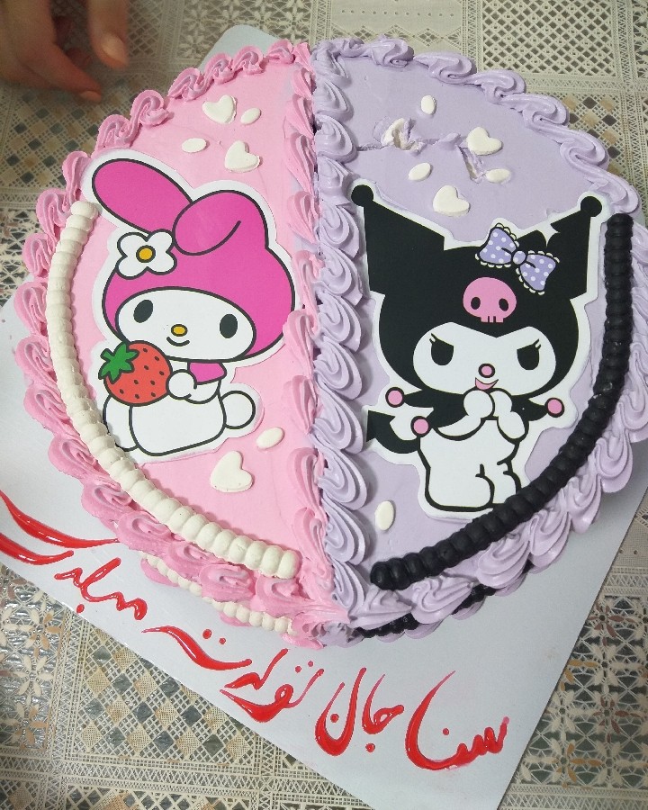 کیک کرومی و ملودی?