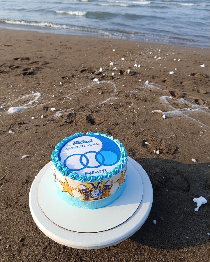 #کیک استقلال 