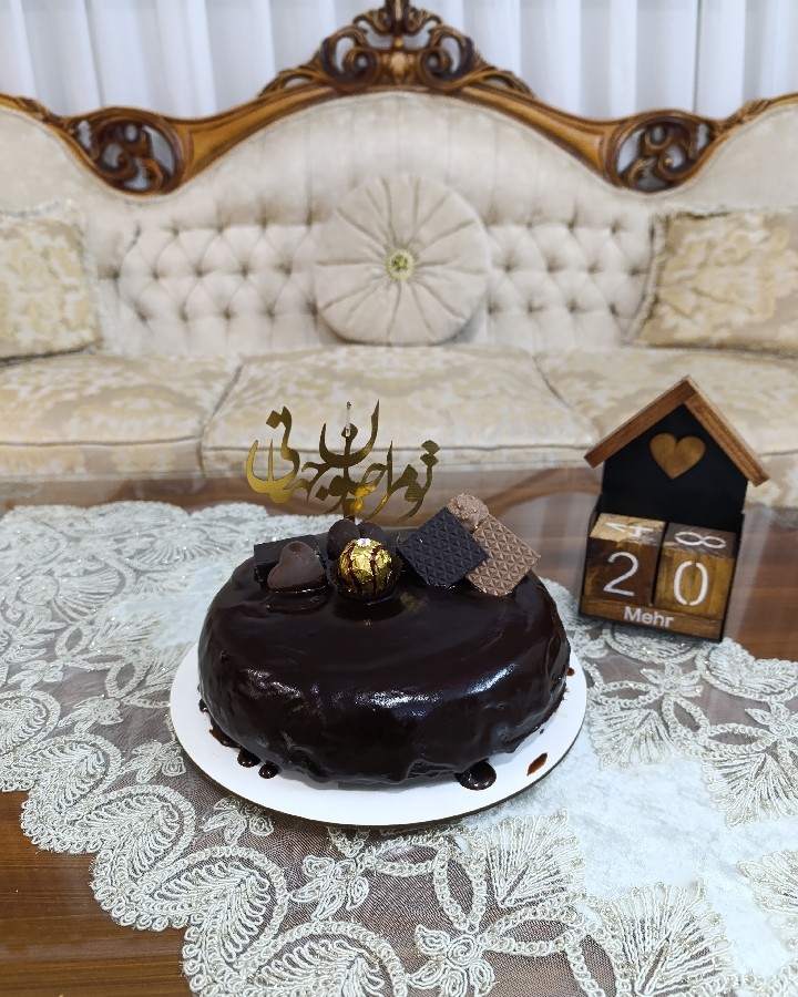 سومین سالگرد عقدمون