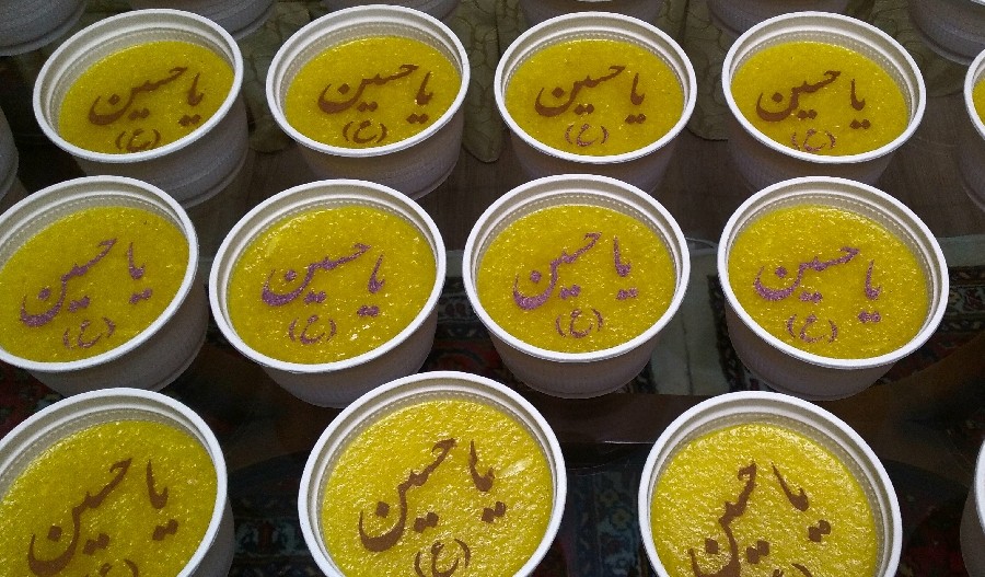 شله زرد نذری 