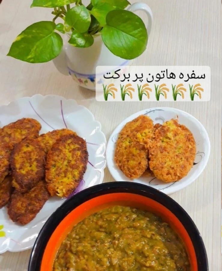 عکس کتلت گوشت