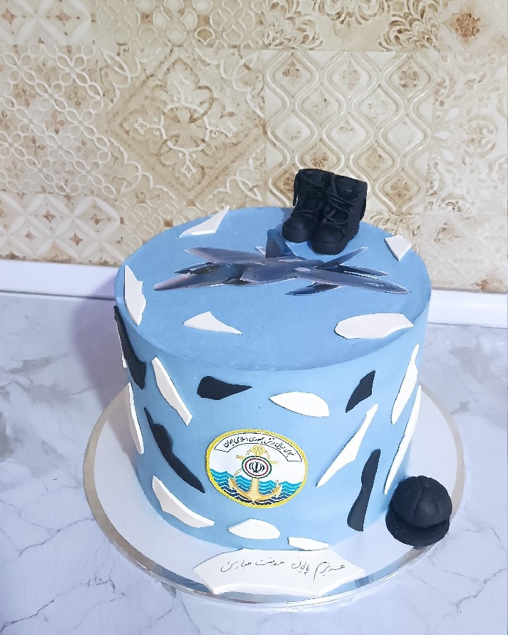 کیک پایان خدمت 