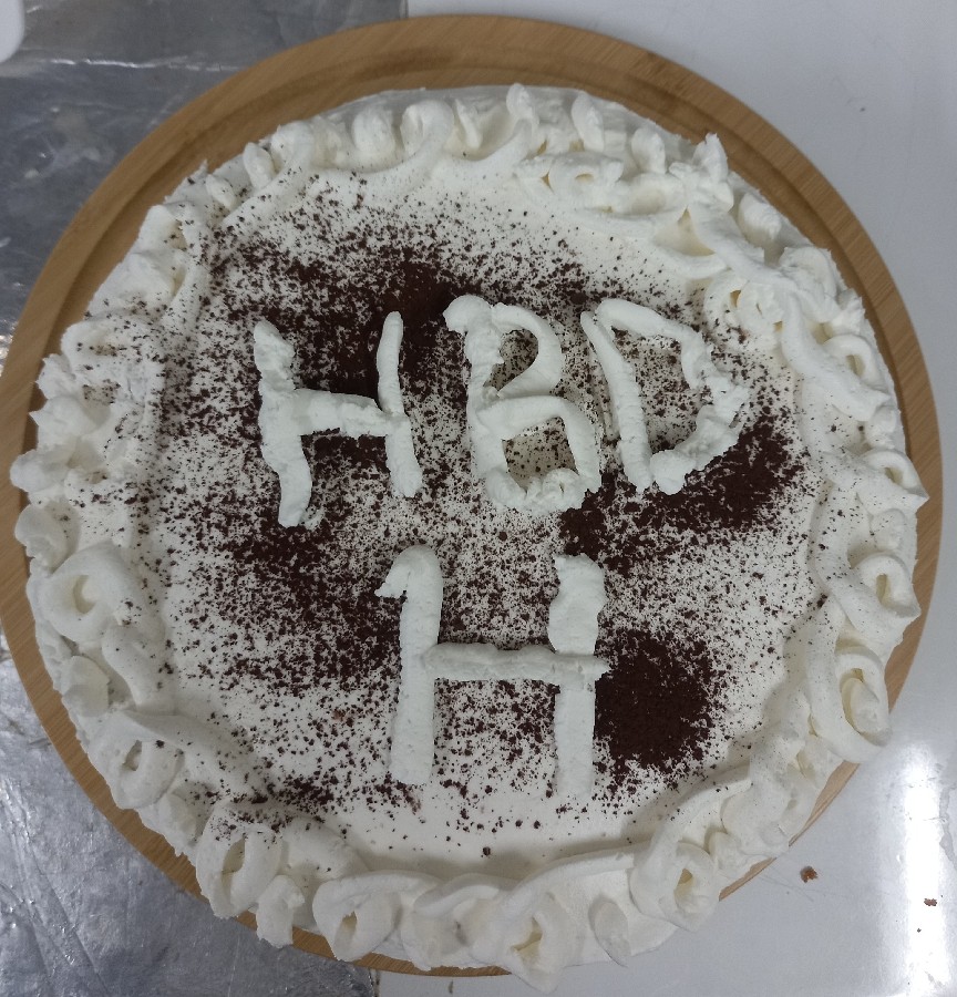 کیک تیرامیسو