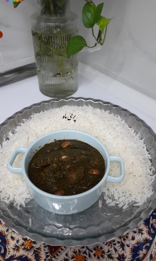 خورشت قورمه سبزی
