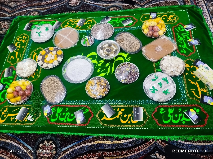 سفره نذری حضرت فاطمه زهرا(س)