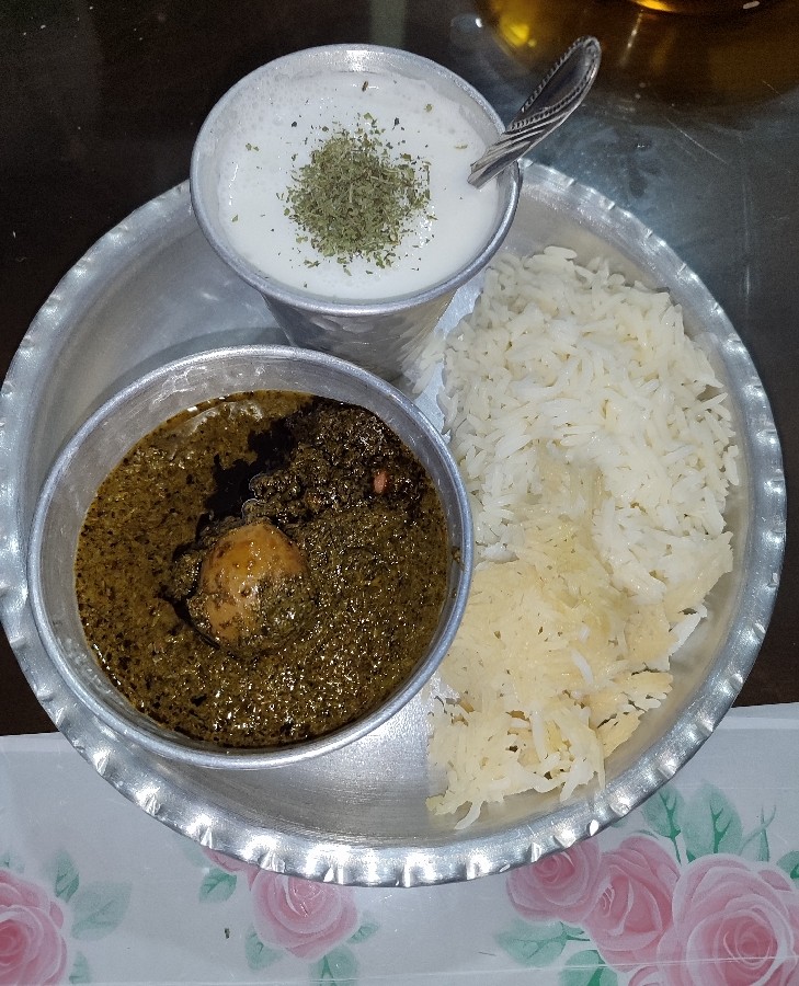 قورمه سبزی??