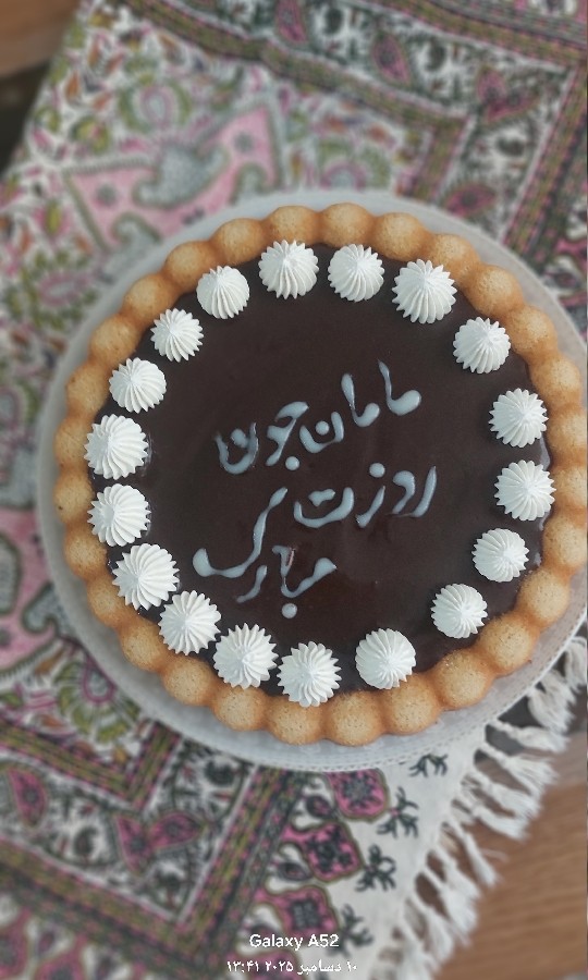 میلاد حضرت زهرا سلام الله علیها 