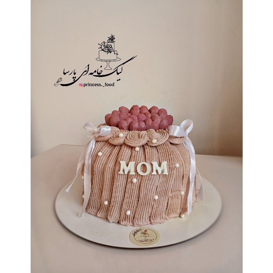 کیک روز مادر