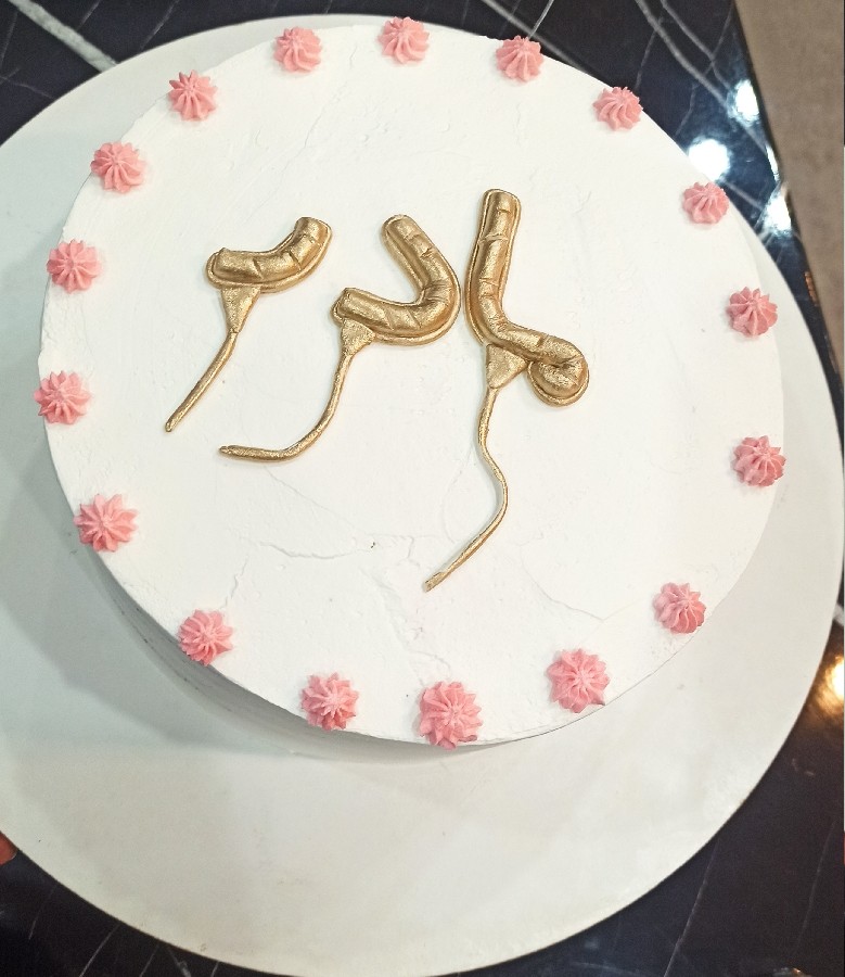 کیک روز مادر