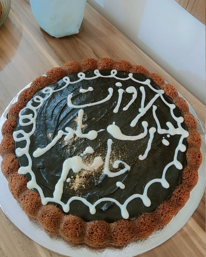 کیک وانیلی با روکش گاناش 
تقدیم به مادرای گل 