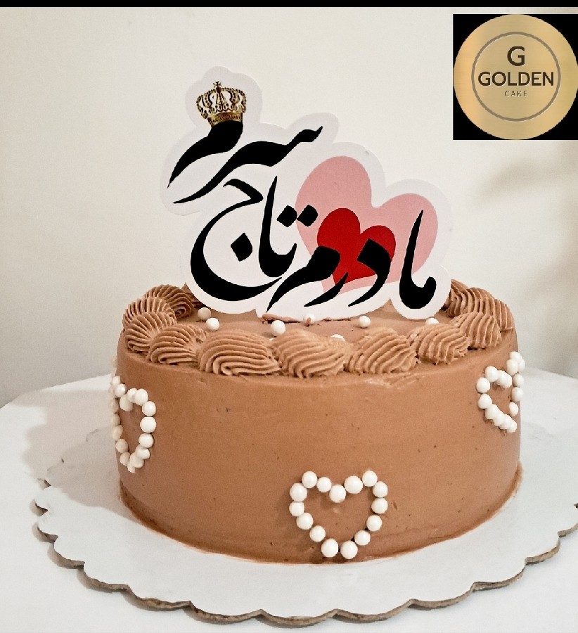 کیک ویژه روزمادر