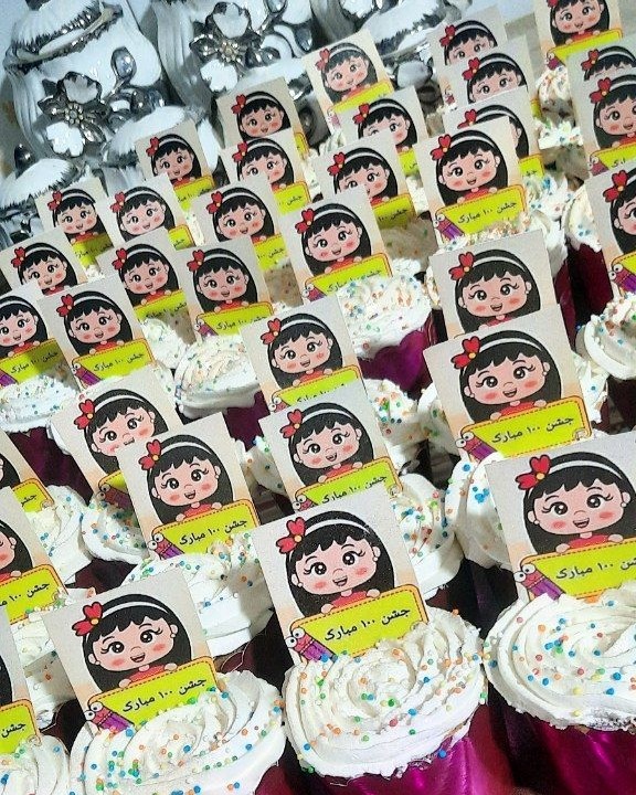 کاپ کیک سفارش. امروز