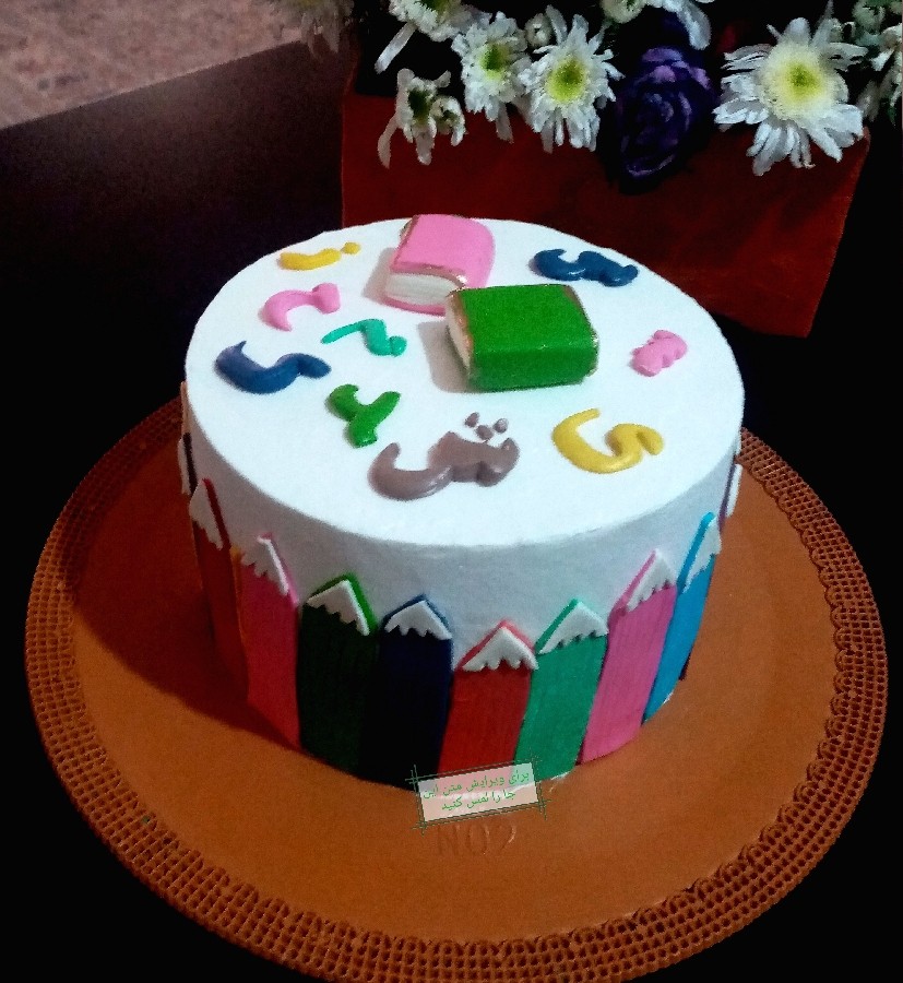 کیک حروف الفا