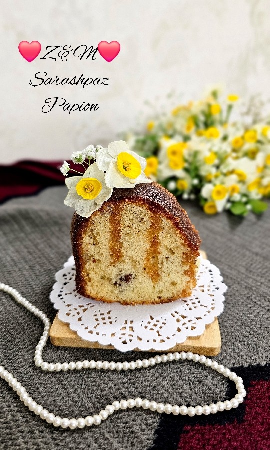 کیک موز گردو 