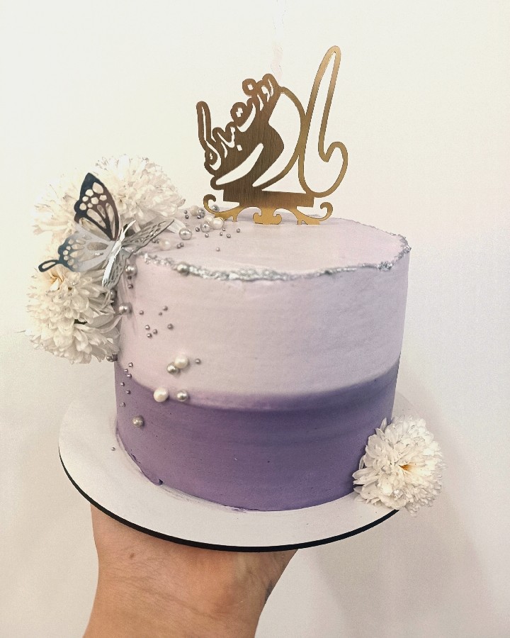 سفارشات روز مادر ?