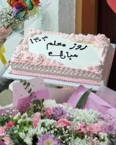 کیک روز معلم 