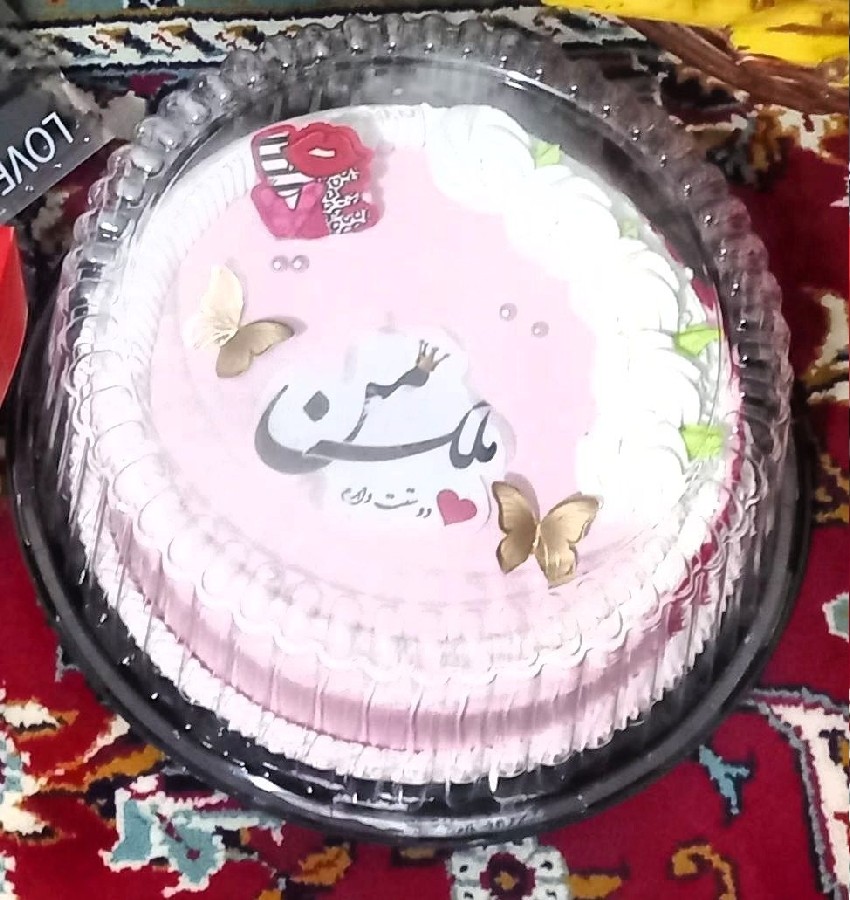 کیک شب چله جاری جان