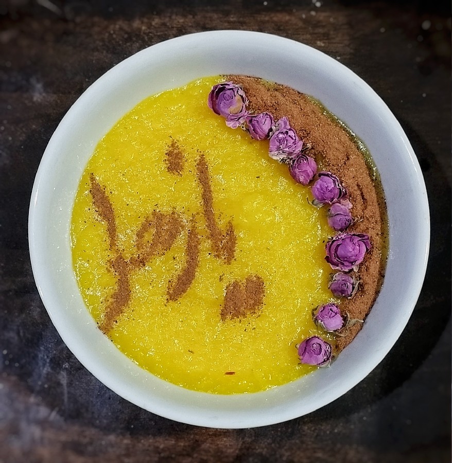 شله زرد نذری