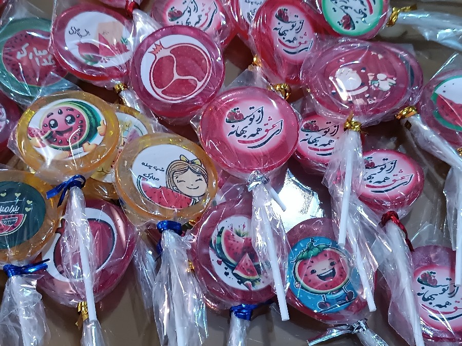 آبنبات چوبی یلدا