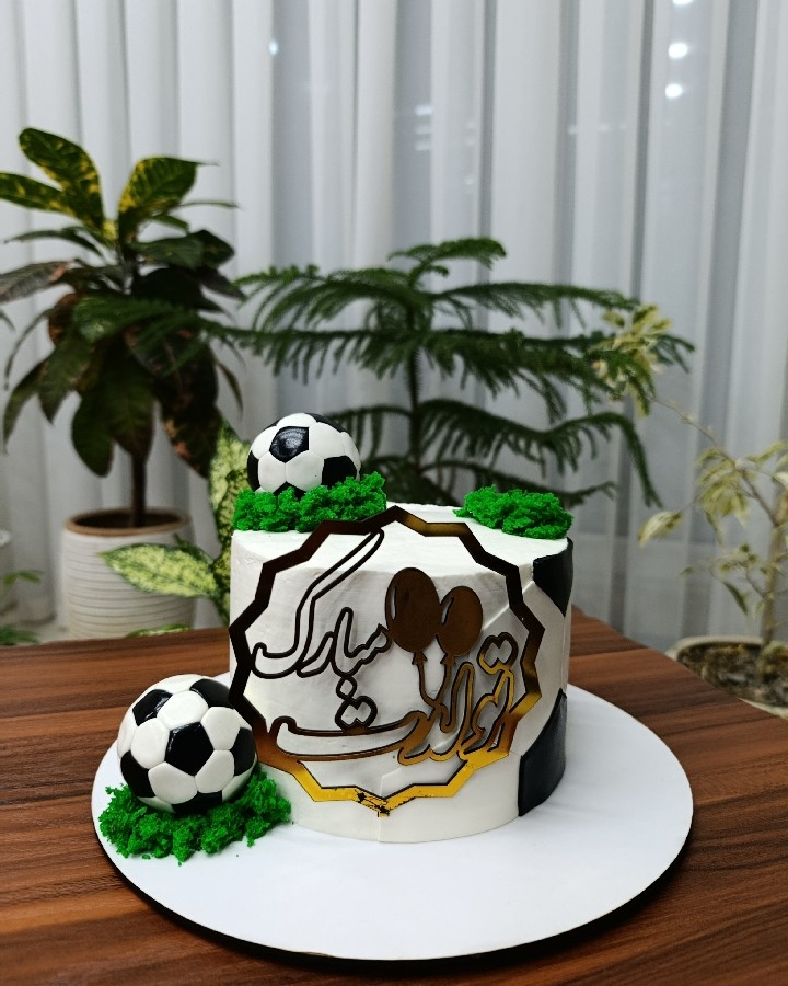کیک تولد خوشگلم تقدیم نگاهتون???