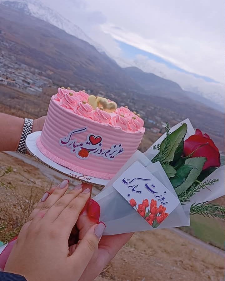 کیک روز زن❤