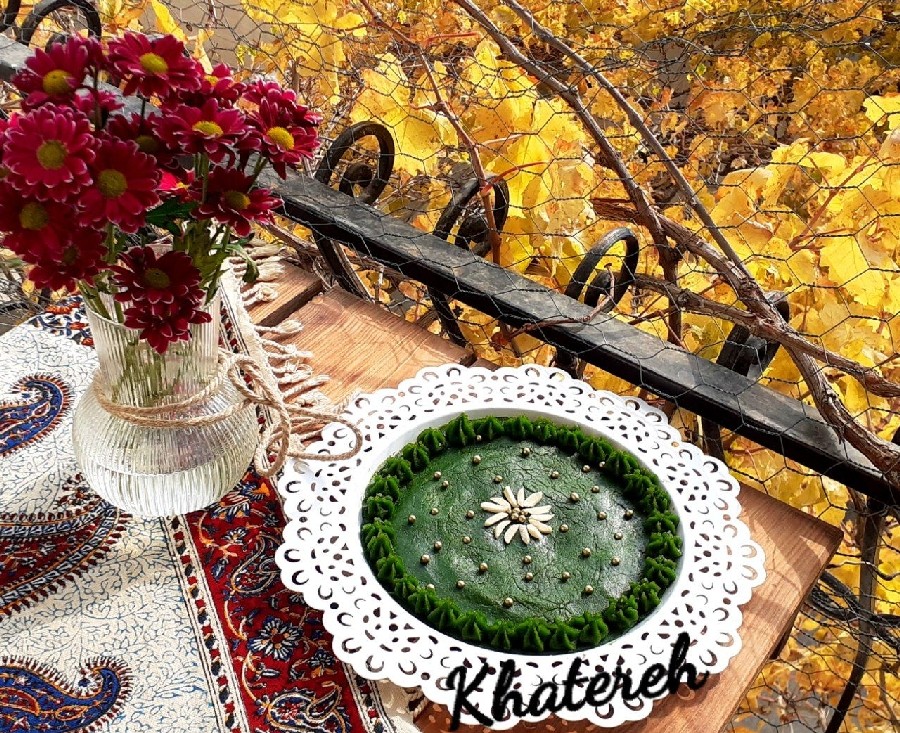 عکس حلوای اسفناج