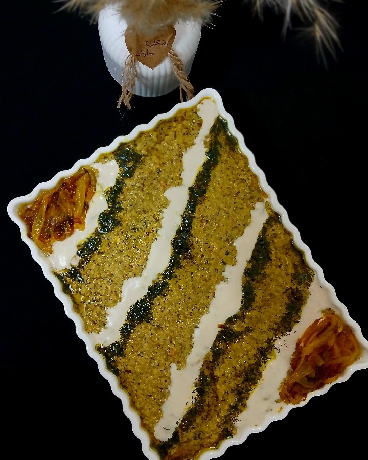 کَشکُ بادمجون